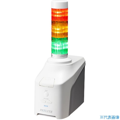 ■パトライト 音声対応ネットワーク制御信号灯 NHVシリーズ NHVーDP(音声対応デジタルIO搭載・PoE受電モデル) NHV43DPRYG(4669569)[送料別途見積り][法人・事業所限定][掲外取寄]