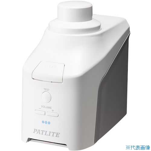 緑であること活動の領域