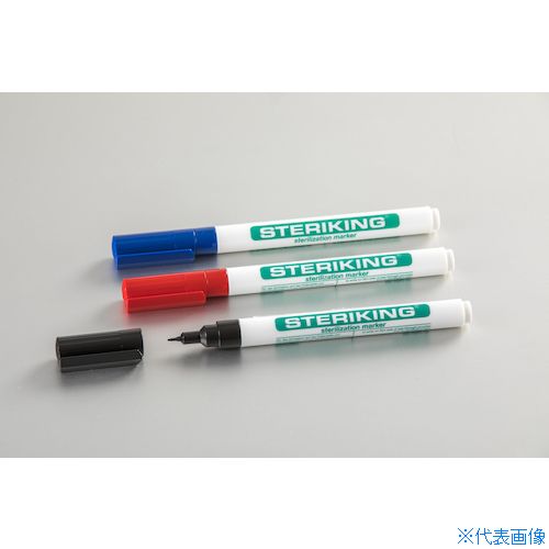 ■日油技研 滅菌マーカー MAR3(青) MAR3RED(4673693)[送料別途見積り][法人・事業所限定][掲外取寄]