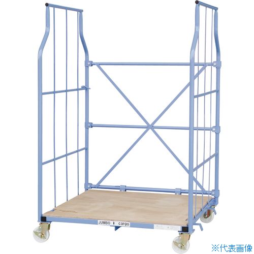 ■ワコーパレット エアーキャスター付ジャンボカーゴ 1250X1145X1855 WKJ1211(4677358)[送料別途お見積り][法人限定][直送]