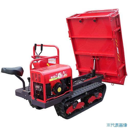 ■CANYCOM 歩行・乗用クローラ運搬車“北国の春…お” BK66CTDPS(4680207)[送料別途お見積り][法人限定][外直送]