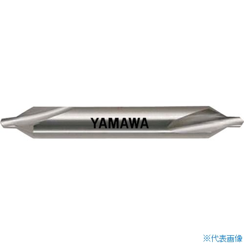 ■ヤマワ 弱ねじれ溝A形60° センタ穴ドリル 左刃 CD－S LH 6X60°X18 CDSLH6X60X18(4686443)