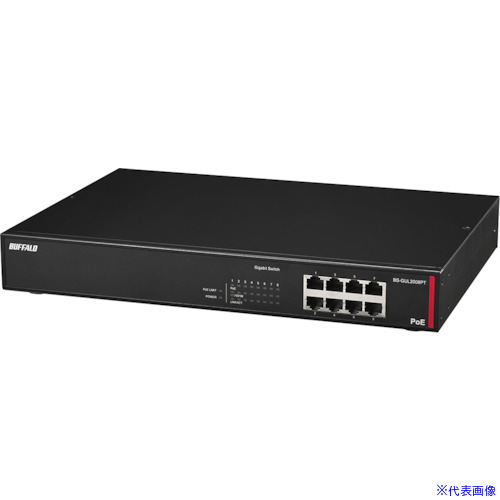 ■BUFFALO 法人向け Giga対応 Layer2 アンマネージPoEスイッチ 8ポート BSGUL2008PT(4694809)｜ファーストFACTORY