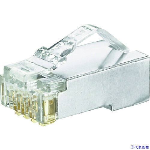 ■PANDUIT シールド付きモジュラープラグ LANコネクタ カテゴリ5E 100個入り MPS588&minus;C MPS588C(4695178)｜ファーストFACTORY 20,798円