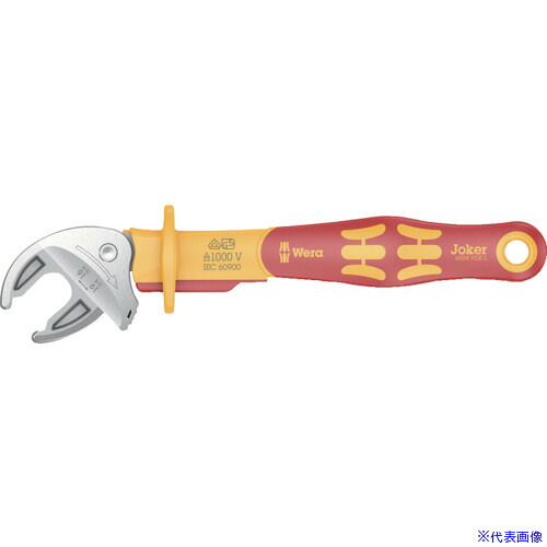 ■Wera(ヴェラ) 6004 絶縁自動調整式モンキーラチェットスパナ 口開き16－19mm 020153(4697232)