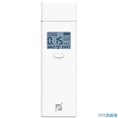 ■グリーンクロス 乾電池式2WAYアルコールチェッカー 6300033665(4697263)[送料別途お見積り][法人限定][外直送]