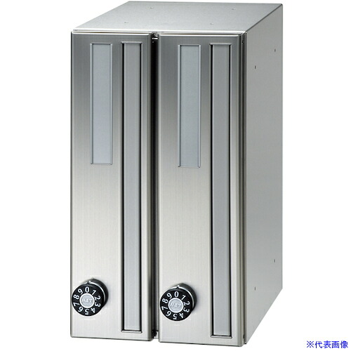 ■田島メタルワーク メイルボックス(前入前出)F1053T－2 F1053T2(4703562)[送料別途お見積り][法人限定][外直送]