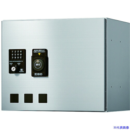 ■田島メタルワーク MULTIBOX GX36K&minus;30N GX36K30N(4703564)[送料別途お見積り][法人限定][外直送]｜ファーストFACTORY