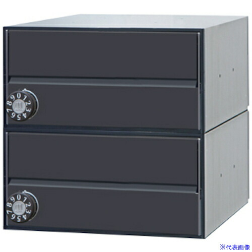 ■田島メタルワーク メイルボックス(前入前出)MX－92－28FF－2－B MX9228FF2B(4703574)[送料別途お見積り][法人限定][外直送]