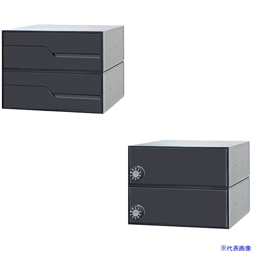 ■田島メタルワーク メイルボックス(前入後出)MX－91－28FBY－2－B MX9128FBY2B(4705124)[送料別途お見積り][法人限定][外直送]