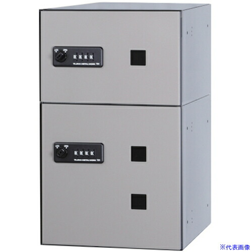 ■田島メタルワーク FUNCTIONBOX FX－UF7F FXUF7F(4705151)[送料別途お見積り][法人限定][外直送]