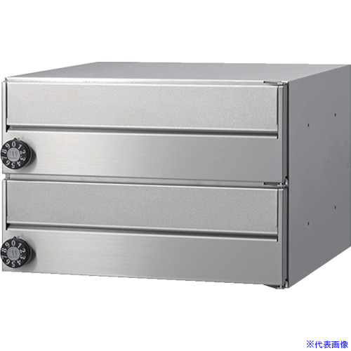 ■田島メタルワーク メイルボックス(前入前出)MX－8e－2HL MX8E2HL(4705176)[送料別途お見積り][法人限定][直送]