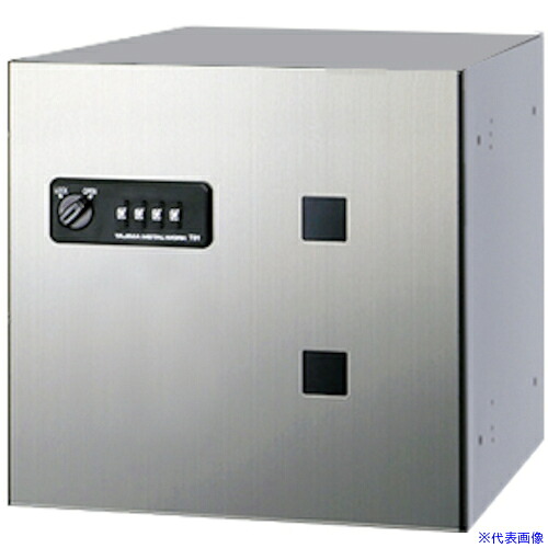 ■田島メタルワーク FUNCTIONBOX FX－UF4S FXUF4S(4705185)[送料別途お見積り][法人限定][外直送]