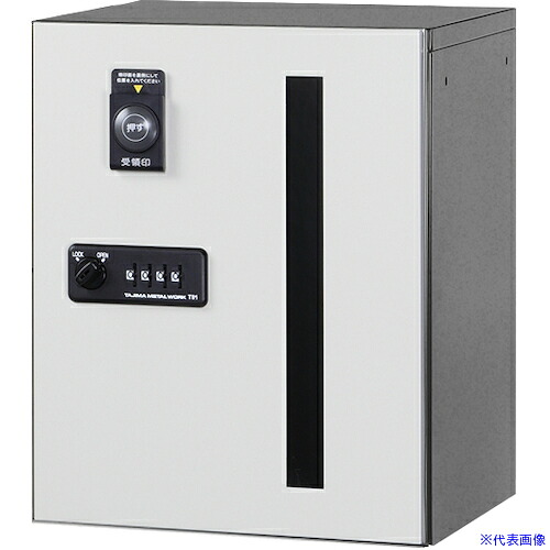 ■田島メタルワーク MULTIBOX GXC&minus;1NF GXC1NF(4706712)[送料別途お見積り][法人限定][外直送]｜ファーストFACTORY