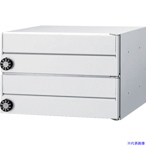 ■田島メタルワーク メイルボックス(前入前出)MX&minus;8e&minus;2W MX8E2W(4706720)[送料別途お見積り][法人限定][直送]｜ファーストFACTORY