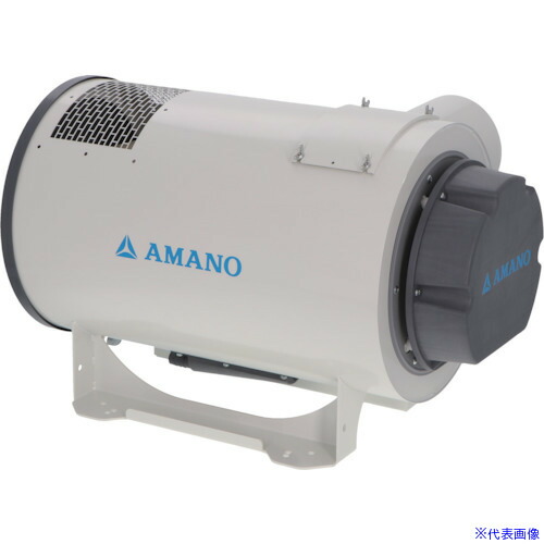 ■アマノ フィルターレスミストコレクター MR－25 4146501(4708283)[送料別途お見積り][法人限定][直送]