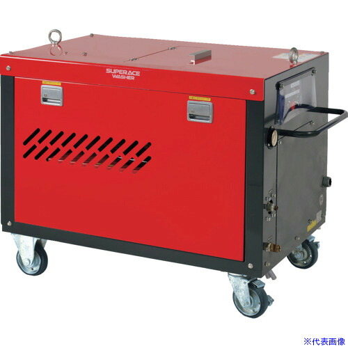 ■スーパー工業 200V高圧洗浄機 SAL－2134－3－60Hz(15kW) 超高圧モデル SAL2134360HZ(4715282)[法人限定][直送元]