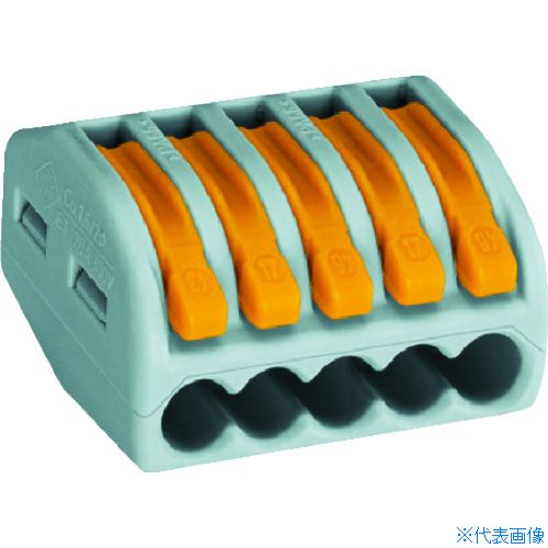 ■WAGO WF－5 より線・単線接続可能コネクタ 5穴用 1箱(PK)\u003d40個入 WF5(4717406)