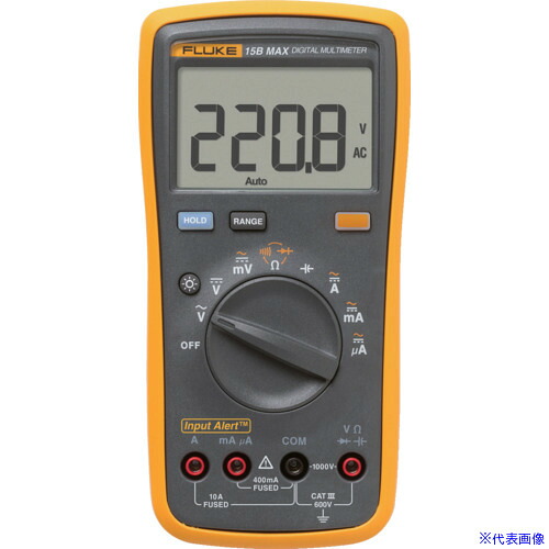 ■FLUKE デジタルマルチメーター 15B MAX 15BMAX(4722907)｜ファーストFACTORY