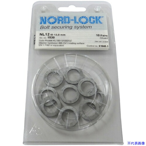 ■ノルトロック ノルトロックワッシャー 幅広タイプ 254SMO NL20SPSS-254 ブリスターパック(2枚入) NL20SPSS254BP(4734029)[送料別途お見積り][法人限定][掲外取寄]