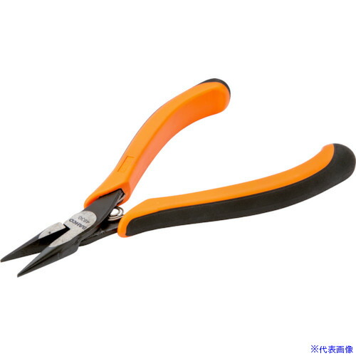 ■BAHCO エルゴ・スナイプノーズプライヤーストレート(ギザ付き) 全長135mm 4831(4735649)×3[送料別途お見積り][法人限定][掲外取寄]
