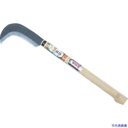 ■GS 木鎌(きかま) 金星A級のぼり鎌 220g サック入 刃長130mm 全長515mm 120301(4747542)