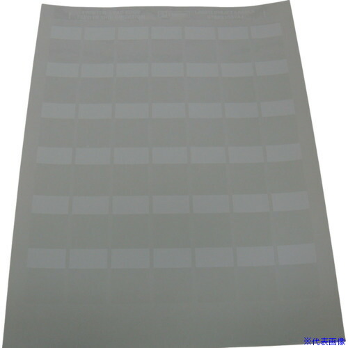 ■PANDUIT レーザープリンタ用セルフラミネートラベル ポリエステル 白 印字部縦19.1mmx横25.4mm 500枚入り S100x225YAJ－D S100X225YAJD(4754859)