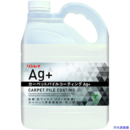 緑であること活動の領域 掃除用品-フローリングワックス-日用品雑貨・文房具・手芸