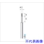 ■ナカニシ 超硬軸電着CBNバー 円筒型 φ2×4×軸φ3 #140 12263(4759851)