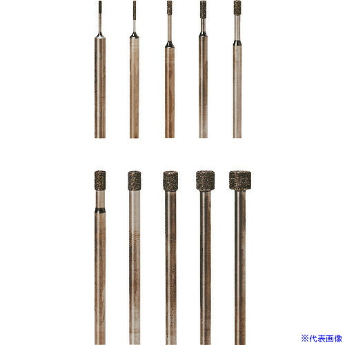 ■ナカニシ 電着ダイヤモンドバー アソートセット 10本入 軸φ3 15311(4761839)｜ファーストFACTORY 9,208円