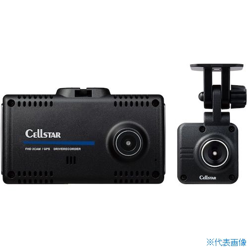 ■CELLSTAR ドライブレコーダー CS93FH(4761947)[送料別途お見積り][法人限定][外直送]