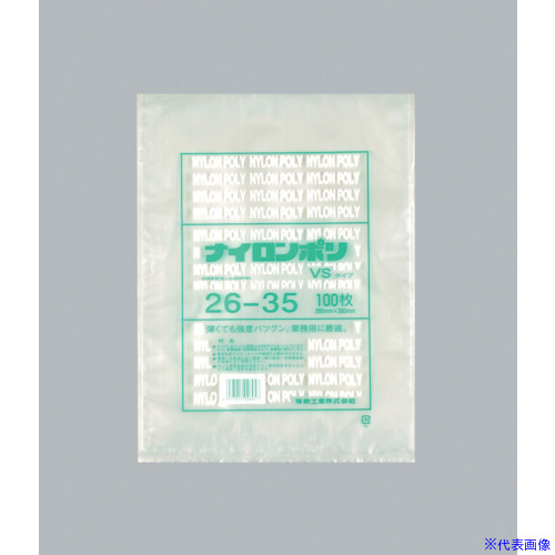 ■福助 ナイロンポリ VSタイプ 26-35 0708615(4762054)×14[送料別途お見積り][法人限定][掲外取寄]