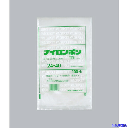 ■福助 ナイロンポリ TLタイプ 24-40 0702900(4762071)×8[送料別途お見積り][法人限定][掲外取寄]