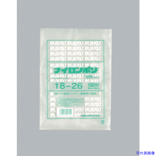 ■福助 ナイロンポリ VSタイプ 18-26 0708577(4771142)×27[送料別途お見積り][法人限定][掲外取寄]