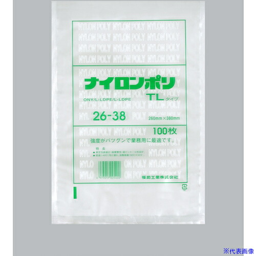 ■福助 ナイロンポリ TLタイプ 26-38 0702927(4771164)×8[送料別途お見積り][法人限定][掲外取寄]