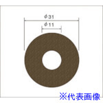 ■ナカニシ サンドペーパーディスク 100枚入 φ31&times;穴φ11 #320 64146(4773292)｜ファーストFACTORY