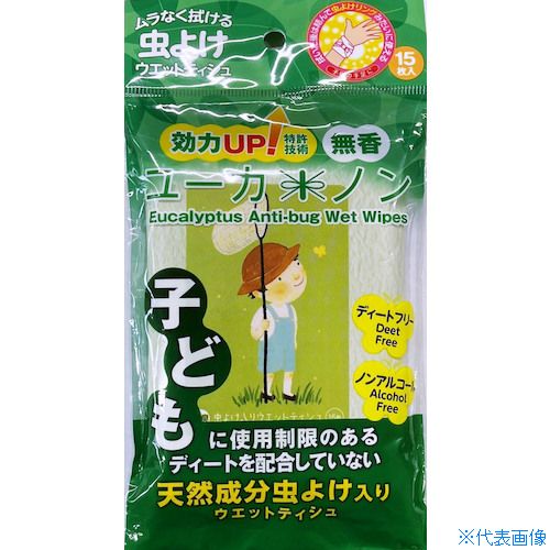 ■グリーンクロス 虫よけウエットティッシュ ユーカノン 箱 6300032850(4785270)[法人・事業所限定][外直送元]｜ファーストFACTORY