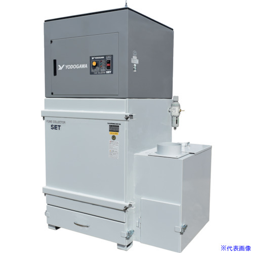 ■淀川電機 パルスジェット除塵(タイマー)式 集塵機 PETシリーズ 三相200V(1.5kW・IE3モータ)60Hz PET150P60HZ(4786505)[送料別途お見積り][法人限定][直送]