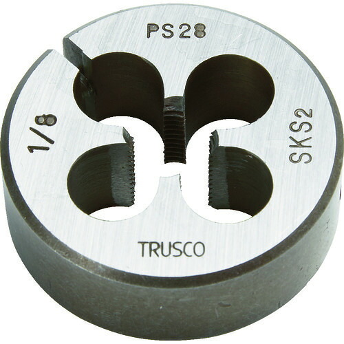■TRUSCO 管用平行ダイス PS1/8－28 SKS TKD38PS1828(4806506)