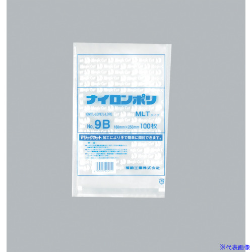 ■福助 ナイロンポリ MLTタイプ NO.9B 0701629(4810138)×20[送料別途お見積り][法人限定][掲外取寄]