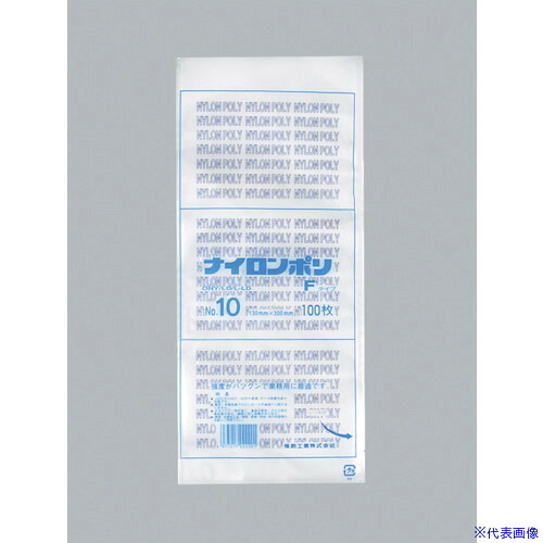 ■福助 ナイロンポリ Fタイプ NO.10 0707295(4810146)×30[送料別途お見積り][法人限定][掲外取寄] 30,674円