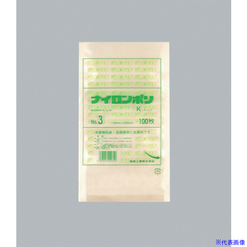 ■福助 ナイロンポリ Kタイプ NO.3 0702031(4810178)×40[送料別途お見積り][法人限定][掲外取寄]