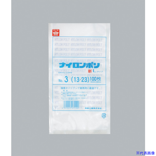 ■福助 ナイロンポリ 新Lタイプ NO.3(13-23) 0707562(4813241)×40[送料別途お見積り][法人限定][掲外取寄]