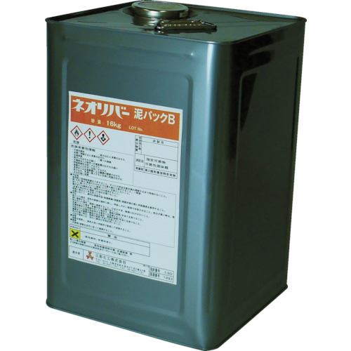 ■三彩化工 ネオリバー 泥パックB 16kg NRDB16(4836944)[送料別途見積り][法人・事業所限定][直送]