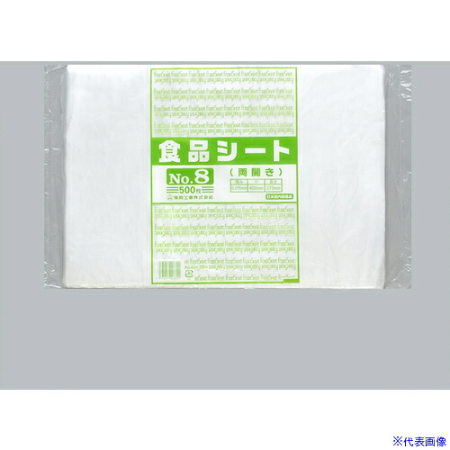 ■福助 食品シート NO.8(両開き) 500枚入 0460095(4858268)×16[送料別途お見積り][法人限定][掲外取寄] 20,584円