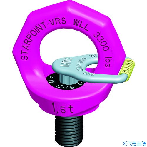 ■RUD スターポイントVRS－F－M30 VRSFM30(4874641)