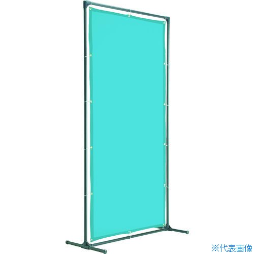 緑であること活動の領域