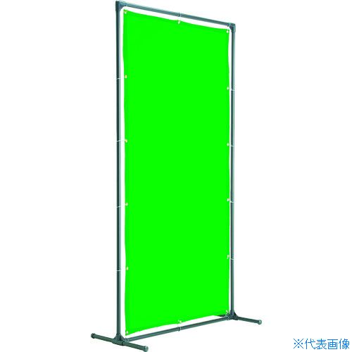 緑であること活動の領域