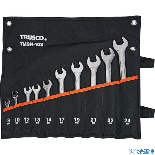 ■TRUSCO コンビネーションスパナセット(パネルタイプ) (10本組) TMSN10S(4888286)