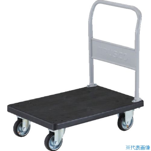 ■TRUSCO 導電性グランカート 固定 800X535 TPD802(4893361)[法人限定][直送元]｜ファーストFACTORY